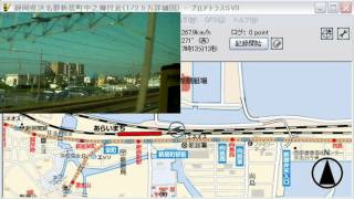 HD 7 東海道新幹線 N700系 のぞみ1号 博多行 車窓とGPS 7/13