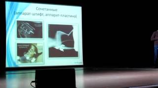 VOSYS-OPTIMA by Kiselev I.G. ветеринарный остеосинтез