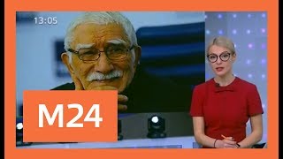 Армен Джигарханян госпитализирован из-за проблем с сердцем