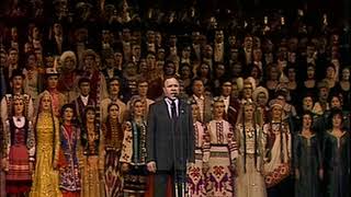 Ода Ленину. Концерт для делегатов XXV съезда КПСС, 1976 год