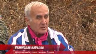 Weekend в Приморье. Дракон-сити