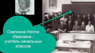 В обществе творческих людей краевед Волоскова Елена Васильевна