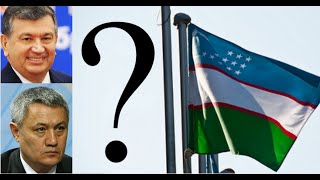 Узбекистан 2017 Узбекистан без Каримова: Азимов Рустам и Мирзияев Шавкат