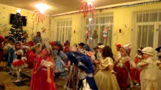 Танец Красной Шапочки и её друзей