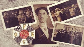 Не факт. Выпуск №117