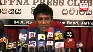 Mano Ganeshan's revelation on a UNP strategic plan