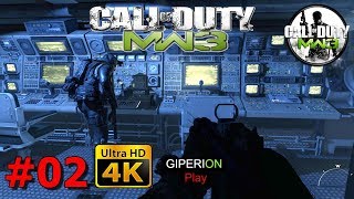 Call of Duty Modern Warfare 3 [60 FPS] – Миссия 02 Морские охотники (Game Play)