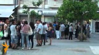 Протести и контра протести