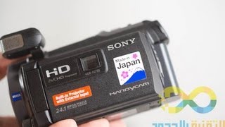 مراجعة لكاميرا الفيديو Sony Handycam HDR PJ790