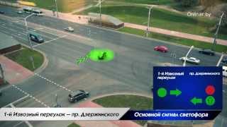 Большой репортаж: проблемные перекрестки