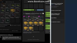 Играем на csgofast #1