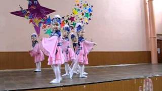 детский казахский танец