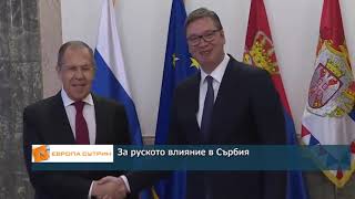Какво да очакваме от парламентарните избори в Сърбия?