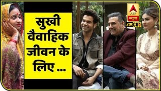 Rajkummar Rao, Mouni Roy, Boman Irani के साथ 'Imarti Devi'' की खास मुलाकात | ABP Uncut|
