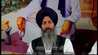 Sagal Bhawan Ke - Bhai Maninder Singh ji Sri Nagar Wale