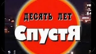 Криминальная Россия Современная Хроника "10 лет спустя" 1- 2 часть .  Зона.