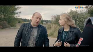 Пах Пах СТВОЛ И ЯЙЦА или Володя бьет байкерам по лицу ZZ сериала Полицейский с рублевки 3