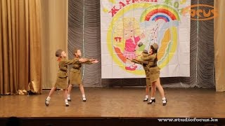 Военный Вальс I Жаркын Жол 2015 I DANCE STUDIO FOCUS