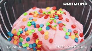 Рецепт "Творожный крем" с помощью кухонной машины REDMOND RKM-M4020