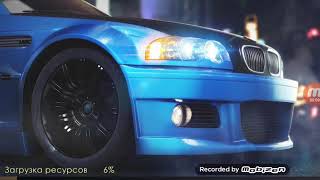 Drag Racing Уличние Гонки - Ауди - 80 кватро