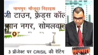 Anurag Jhanwar in a discussion on the real estate market in Nagpur