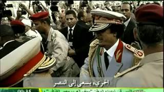 أغنية روسية هدية لي معمر القدافي من روسي
