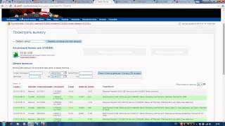 Lazy matrix  -  работа в проекте, открытые мной столы