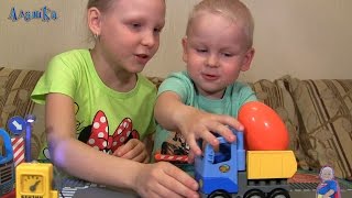 Познавательная грузоперевозка! Учим цвета с Алёшкой!