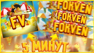 Я НЕ ОЖИДАЛ ТАКОГО РЕЗУЛЬТАТА! АВА И ШАПКА В СТИЛЕ БРАВЛ СТАРС ЗА 5 МИНУТ! Brawl Stars