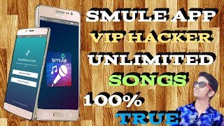 How To Smule App Free VIP Pass 100% True 2019 | Thamim | Tamil Apps | Ersath | Tamil Pasanga