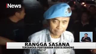 3 Petinggi Sunda Empire Ditetapkan Tersangka, ini Tanggapan Rangga Sasana - iNews Siang 29/01