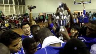 Surinaamse Basketball - De Arend