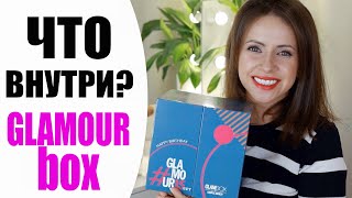 ЧТО ВНУТРИ? | 3200₽ ЗА АДВЕНТ КАЛЕНДАРЬ GLAMBOX | NIKKOKO8