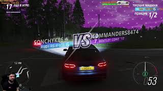 ПРОБУЕМ В ТОП 1 НА НОВЫХ ТАЧКАХ! FORZA HORIZON 4: Eliminator!