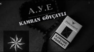 А.У.Е.жизнь ворам..Kamran Goycayli 2016