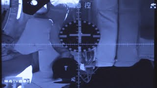 Shenzhou-15 undocking
