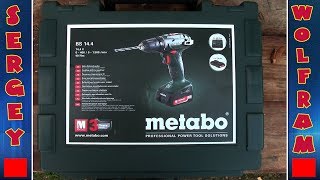 Жизнь в деревне Шуруповёрт Metabo BS 14.4 (Skrūvgriezis Metabo BS 14.4, dzīve laukos)