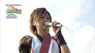 風男塾 Fudanjuku TIF 2013 AZURE STAGE