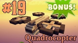 Minecraft - как построить Хренолёт? (Bonus #19)