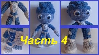Фиксики.Нолик крючком.Вязание игрушек своими руками.Нолик из мультфильма Фиксики.Игрушка Фиксик
