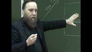 Александр Дугин: "Новая топика глубин" Лекция 1.