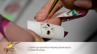 Роспись гель-красками. Котик