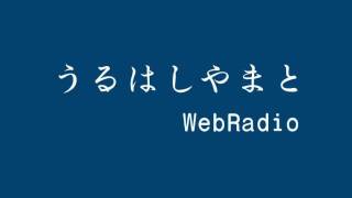 うるはしやまと　2010年07月04日放送　「玄奘三蔵と平山郁夫2」　加藤昌夫