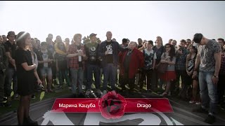 Versus Межсезонье #3: Марина Кацуба vs Drago
