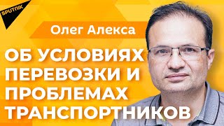 Подорожает ли в Молдове тариф на проезд в маршрутных такси
