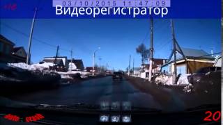 Аварии на дорогах Записи с видеорегистраторов