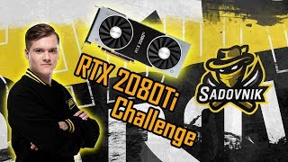 Челлендж без звука на видеокарту RTX 2080Ti от Crimea!!! ??? PlayerUnknown’s Battlegrounds