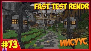 BattleWars | Возрождение искомых войн! Иконки Иисуса у вас в доме :D