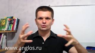 Как быстро выучить много английских слов. Пересказ. Часть 1
