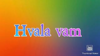 Hvala vam